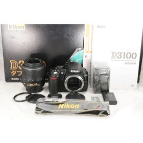 ニコン(Nikon)の【ショット数695回】Nikon ニコン D3100 標準レンズ付 オマケあり(デジタル一眼)