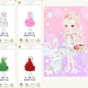 パーティードレス（ソワレ) ☆シャンティ、ローズハットなど | ニコッとタウン(ニコタ)のアカウントデータ、RMTの販売・買取一覧