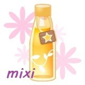 【mixi】 プラチナガール スタミナドリンク 100本セット | プラチナガールのアイテム、RMTの販売・買取一覧