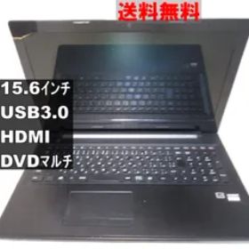 Lenovo G50 80E3017JJP【AMD E1-6010 1.35GHz】 【Windows8モデル】 均一／USB3.0／HDMI [91282]