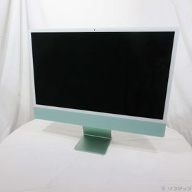 iMac M3 5K 24インチ 新品 158,000円 中古 111,980円 | ネット最 iMac M3 5K 24インチ 新品 158,000円 中古 111,980円 | ネット最