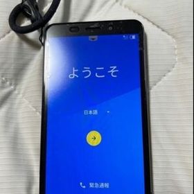 京セラ かんたんスマホ3 新品¥11,500 中古¥4,000 | 新品・中古のネット 