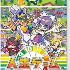 【中古】 人生ゲーム for Nintendo Switch -Switch