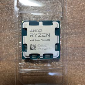 新品未開封品 3年保証付 AMD Ryzen_7 7800X3D