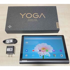 Lenovo Yoga Smart Tab 新品¥28,600 中古¥10,000 | 新品・中古のネット最安値 | カカクキング