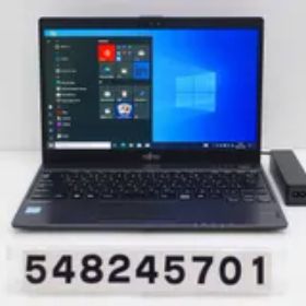 富士通 LIFEBOOK U937 新品¥16,500 中古¥6,400 | 新品・中古のネット最安値 | カカクキング