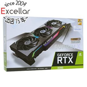価格が安いGeForce RTX 3090 / ビデオカード | カカクキング 