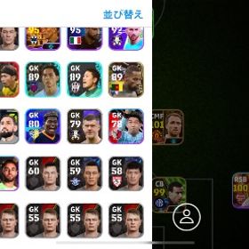 イーフト(eFootball) エピック アカウント販売・RMT | 141件を横断比較 | アカウント売買 一括比較 プライスランク