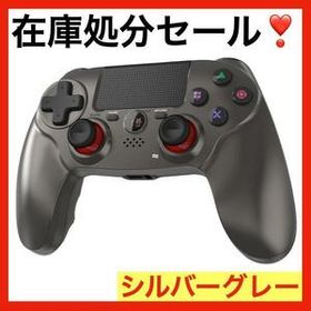 SONY PS4 コントローラー 本体 新品¥1,880 中古¥1,700 | 新品・中古のネット最安値 | カカクキング