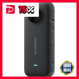 insta360 360度アクションカメラ Insta360 X3