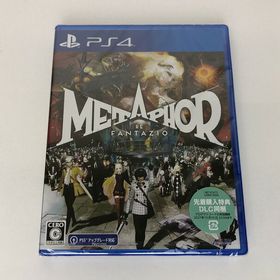 PlayStation4 - メタファー：リファンタジオ PS4 DLC未使用 メタファー：リファンタジオ | ゲームタイトル | PlayStation (日本)