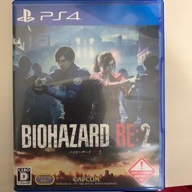 バイオハザード RE：2 PS4(家庭用ゲームソフト)
