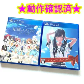 PlayStation4 - 新品 ps4 loveR kiss 通常版 特典付 Amazon.co.jp: LoveR Kiss - PS4 : ゲーム