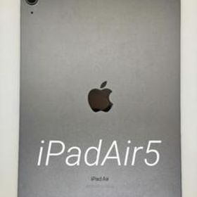 Apple iPad Air 10.9インチ 2022(第5世代) 新品¥64,000 中古¥49,999 | 新品・中古のネット最安値 |  カカクキング