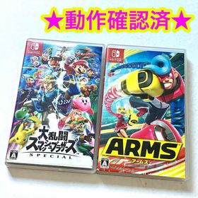 ニンテンドースイッチ(Nintendo Switch)の【対戦系】アームズ 大乱闘スマッシュブラザーズ SPECIAL(家庭用ゲームソフト)