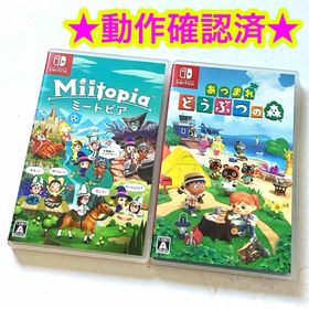 ミートピア Switch 中古 3,000円 | ネット最安値の価格比較