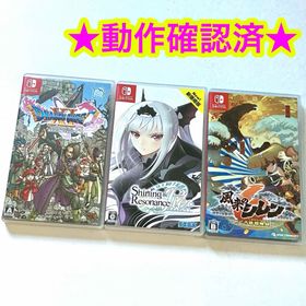 ニンテンドースイッチ(Nintendo Switch)のRPG ドラゴンクエスト11S シャイニングレゾナンスリフレイン 風来のシレン6(家庭用ゲームソフト)