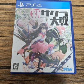 新サクラ大戦 PS4 新品¥661 中古¥440 | 新品・中古のネット最