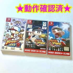 ニンテンドースイッチ(Nintendo Switch)のeBASEBALL パワフルプロ野球2020 2022 パワプロクンポケットR(家庭用ゲームソフト)