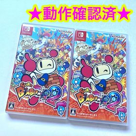 大乱闘スマッシュブラザーズ SPECIAL & ボンバーマン R2 スーパーボンバーマン R 2 Switch 楽天ラクマの新品＆中古最安値