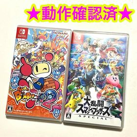 スーパーボンバーマン R 2 Switch 楽天ラクマの新品＆中古最安値