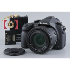 LUMIX DMC-FZ1000 中古 34,000円 | ネット最安値の価格比較
