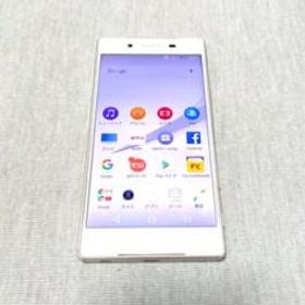 SONY Xperia 8 新品¥7,800 中古¥4,555 | 新品・中古のネット最安値 | カカクキング