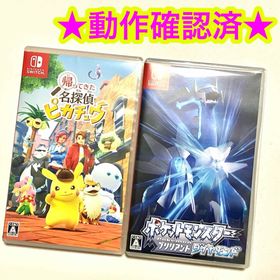 帰ってきた 名探偵ピカチュウ ポケットモンスター ブリリアントダイヤモンド 2点(家庭用ゲームソフト)