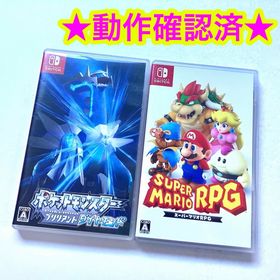 ニンテンドースイッチ(Nintendo Switch)のポケットモンスター ブリリアントダイヤモンド スーパーマリオRPG 2点セット(家庭用ゲームソフト)