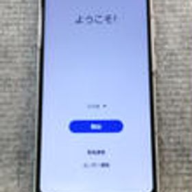 スマートフォン SC-42A SAMSUNG