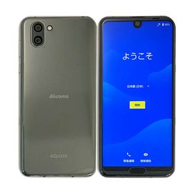 シャープ AQUOS R3 中古¥6,300 | 新品・中古のネット最安値 | カカクキング