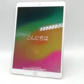 Apple iPad Pro 10.5 新品¥28,300 中古¥12,980 | 新品・中古のネット最安値 | カカクキング