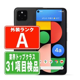 Google Pixel 4a 5G 新品¥39,800 中古¥14,500 | 新品・中古のネット最安値 | カカクキング