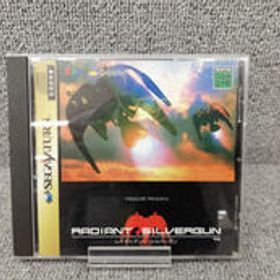 レイディアント シルバーガン レイディアント シルバーガン トレジャー