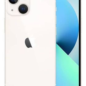 最安値【新品】iPhone13mini 256GB SIMフリー Apple iPhone 13 mini 256GB SIMフリー [ブルー] 価格比較