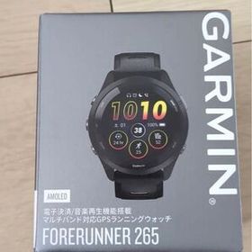 ガーミン Forerunner 265 新品¥49,744 中古¥49,980 | 新品・中古のネット最安値 | カカクキング