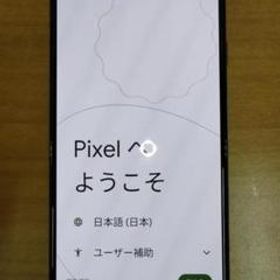 Google Pixel 5 新品¥999,999 中古¥20,600 | 新品・中古のネット最安値 | カカクキング