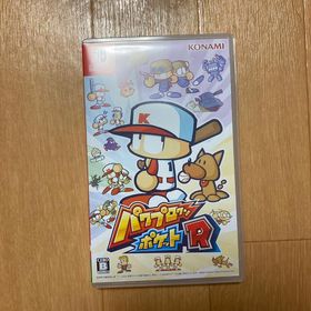 パワプロクンポケットR Switch(家庭用ゲームソフト)