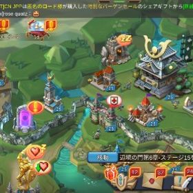 5.9億 T5解放済み VIP14 引退垢 | ローモバ(ロードモバイル)のアカウントデータ、RMTの販売・買取一覧