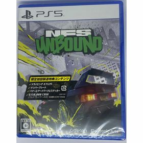 Need for Speed Unbound PS5 新品 1,500円 中古 1,760円
