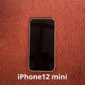 Apple iPhone 12 mini 新品¥27,980 中古¥19,600 | 新品・中古のネット 