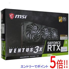 【エントリーでポイント5倍！12/19 20：00-12/26 01.59まで！】【中古】MSI製グラボ GeForce RTX 3090 VENTUS 3X 24G OC PCIExp 24GB 元箱あり