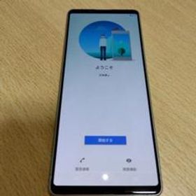 SONY Xperia 1 II 新品¥65,000 中古¥15,000 | 新品・中古のネット最安値 | カカクキング