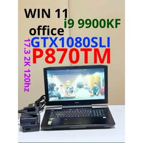 マウス(mouse)のG-TUNE P870TM i9 9900KF GTX 1080LI 2k(ノートPC)