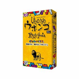 ジーピー ウボンゴ 新品¥825 中古¥600 | 新品・中古のネット最安値 | カカクキング