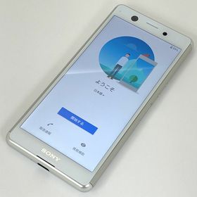 SONY Xperia Ace 新品¥17,000 中古¥3,999 | 新品・中古のネット