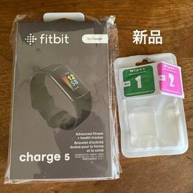 Fitbit Charge 5 新品¥12,600 中古¥8,000 | 新品・中古のネット最安値 | カカクキング