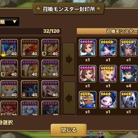 ワリーナ