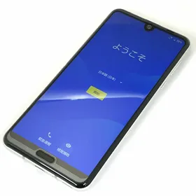 アクオス(AQUOS)の【C】SH-04L/AQUOS R3/357787092856443(スマートフォン本体)
