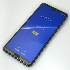 AQUOS R3 中古 8,800円 | ネット最安値の価格比較 プライスランク